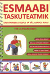 Esmaabi taskuteatmik. Kasutamiseks kodus ja väljaspool kodu