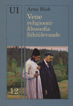 Vene religioonifilosoofia lühiülevaade