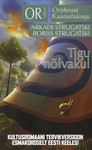 Tigu nõlvakul