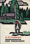 Hornanperän uusi Paholainen