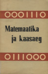Matemaatika ja kaasaeg