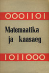 Matemaatika ja kaasaeg