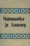 Matemaatika ja kaasaeg