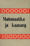 Matemaatika ja kaasaeg