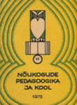 Nõukogude pedagoogika ja kool