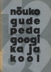 Nõukogude pedagoogika ja kool