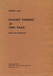 Kauged rannad ja oma saar