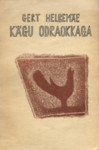 Kägu odraokkaga