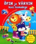 Õpin ja värvin koos loomadega