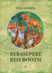 Rebasepere reis Rootsi
