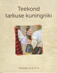 Teekond tarkuse kuningriiki. Koolielu A-st Z-ni