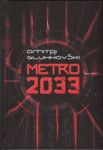 Metro 2033