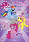 My Little Pony