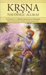 Krsna