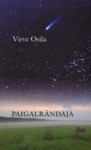 Paigalrändaja