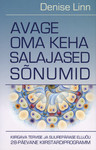 Avage oma keha salajased sõnumid