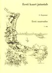 Eesti maateadus