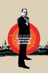 Loojangul lahkume Tallinnast