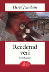 Reedetud veri