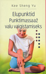 Elupunktid