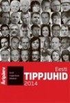 Eesti tippjuhid 2014