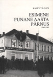 Esimene punane aasta Pärnus 1940-1941