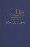 Tšehhi-eesti sõnaraamat