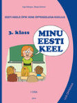 Minu eesti keel