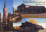 Halliste Kihelkonnapäevad