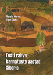 Eesti rahva kannatuste aastad Siberis