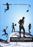 Koolisõbrad
