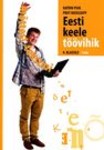 Eesti keele töövihik 9. klassile