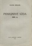 Pühajärve sõda 1841. a.