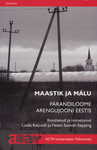 Maastik ja mälu