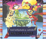 Eesti kollijuttude ja -salmide kuldraamat