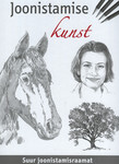 Joonistamise kunst
