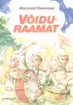 Võiduraamat