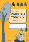 Õigekirja töövihik
