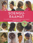 Soenguraamat