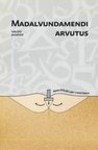 Madalvundamendi arvutus. Abiks EVS-EN 1997-1 kasutajale