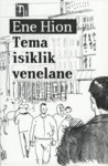 Tema isiklik venelane