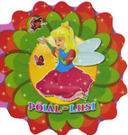 Põial-Liisi
