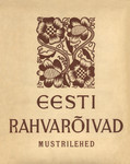 Eesti rahvarõivad. Mustrilehed