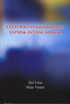 Eesti-rootsi sõnaraamat
