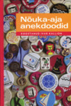 Nõuka-aja anekdoodid