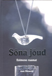 Sõna jõud
