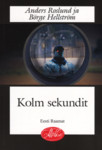 Kolm sekundit