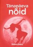 Tänapäeva nõid