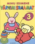Minu esimene värvimisraamat
