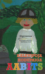 Kalevipoja kodupaiga aabits